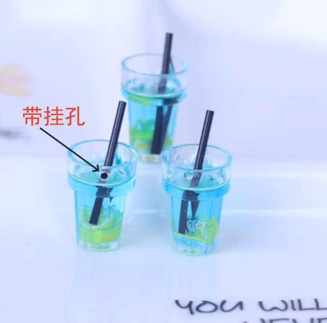 Mini Lemonade with Straw (Pack of 3)